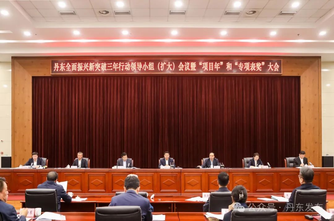 丹东有没有挣现钱的活_丹东做什么赚钱_在丹东干点啥赚钱
