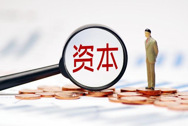 赚钱稳定投资的软件_赚钱稳定投资的项目_什么投资稳定又赚钱