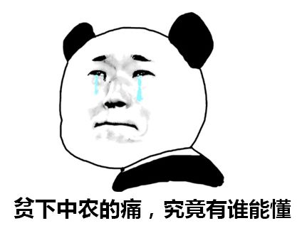 什么是用别人的钱赚钱-用别人的资源赚钱，和别人一起暴富吧！-优创圈