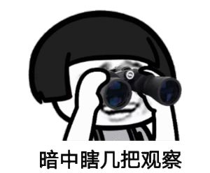 赚钱钱是赚不完的_赚钱钱是赚不尽的_什么是用别人的钱赚钱