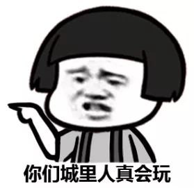 赚钱钱是赚不尽的_什么是用别人的钱赚钱_赚钱钱是赚不完的