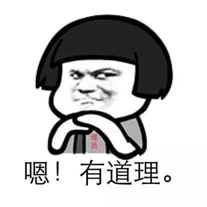 什么是用别人的钱赚钱_赚钱钱是赚不完的_赚钱钱是赚不尽的