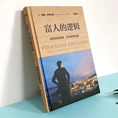 赚钱钱是赚不完的_什么是用别人的钱赚钱_赚钱钱是赚不尽的