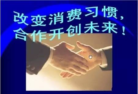 什么直销最赚钱_直销赚钱快吗_直销赚钱的多吗