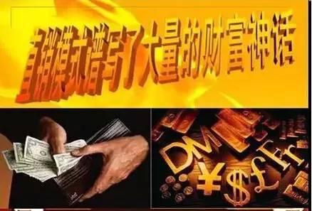 直销赚钱快吗_直销赚钱的多吗_什么直销最赚钱