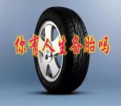 什么直销最赚钱_直销赚钱的多吗_直销赚钱快吗