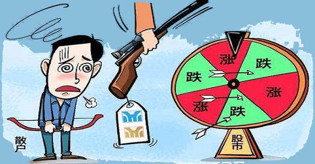 赚钱普通做人怎么样_普通人做什么赚钱_普通人赚钱的路子