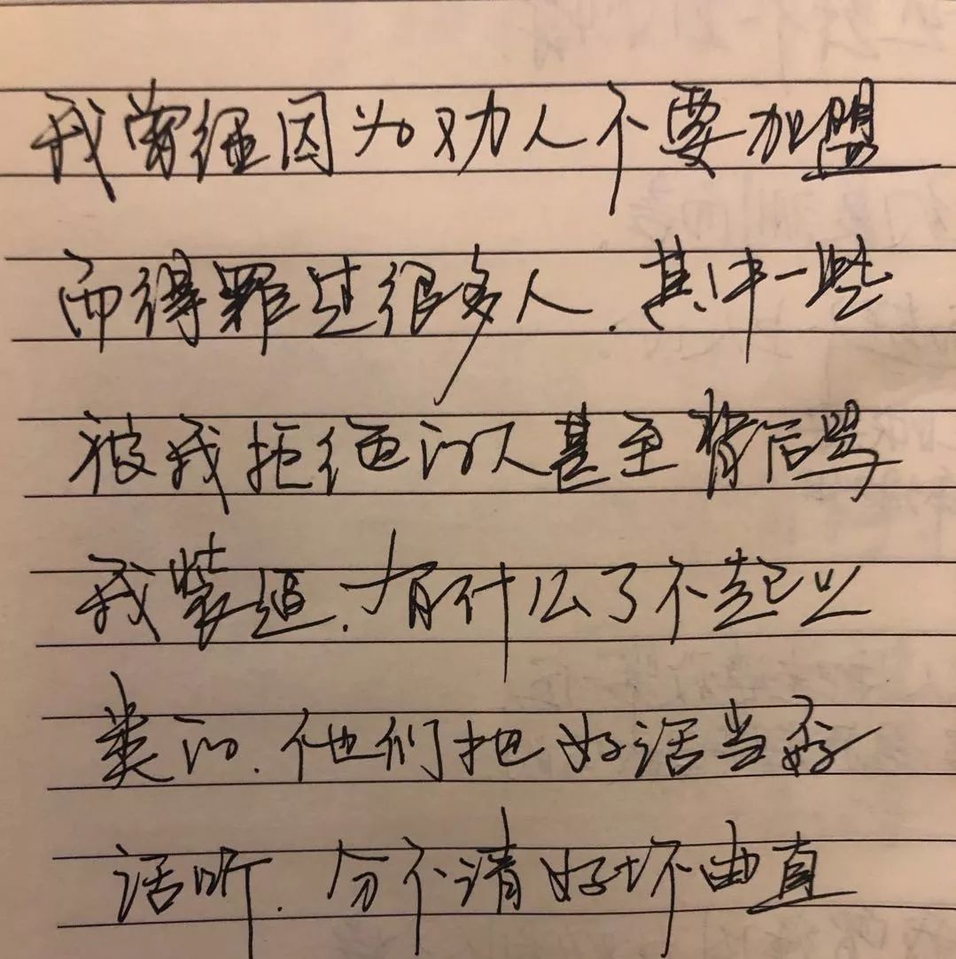 餐饮赚钱吗现在_现在做什么餐饮生意赚钱_餐饮生意赚钱做现在怎么样