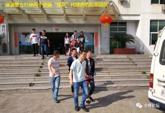 做什么微商代理最赚钱_做什么微商代理最赚钱_做什么微商代理最赚钱