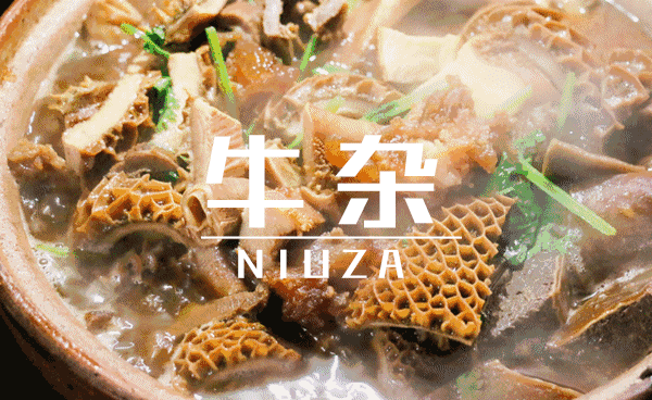 夏天小吃赚钱卖什么好_夏天卖什么小吃赚钱_夏天小吃店卖什么好