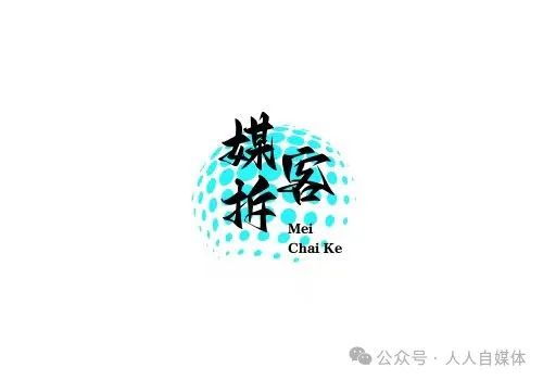 抄书赚钱是真的吗_小说摘抄赚钱_抄什么赚钱