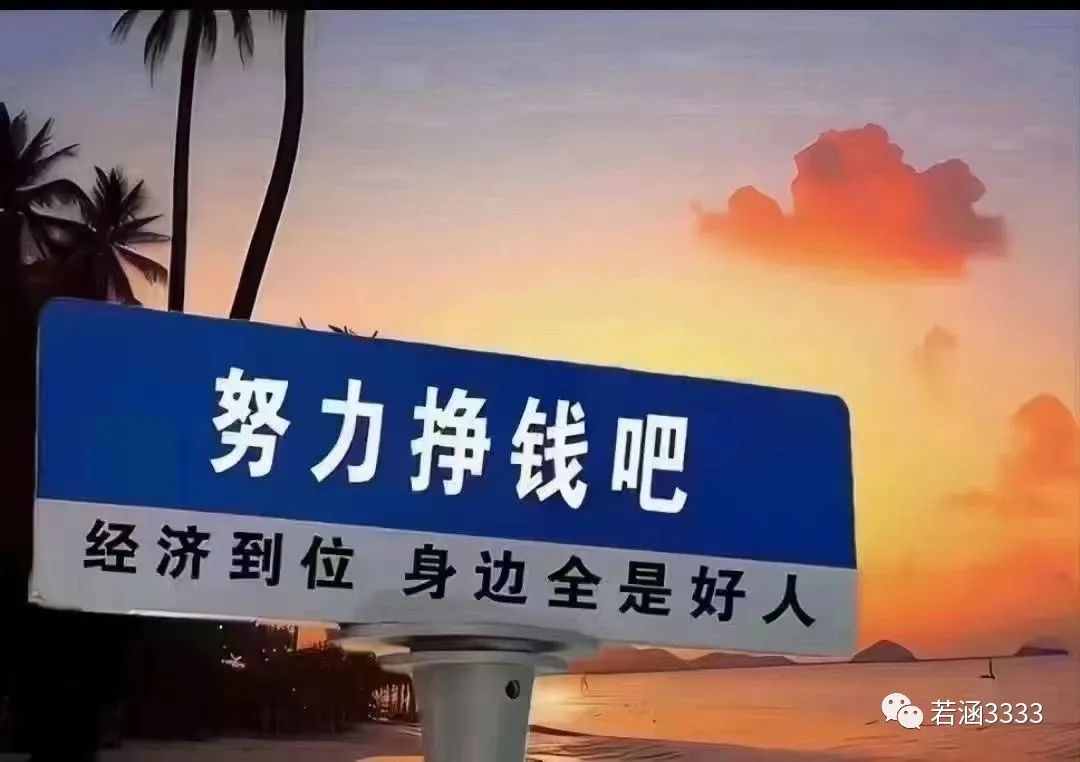 抄什么赚钱-抄小说是骗人的吗？抄小说怎么做？能赚钱吗-优创圈
