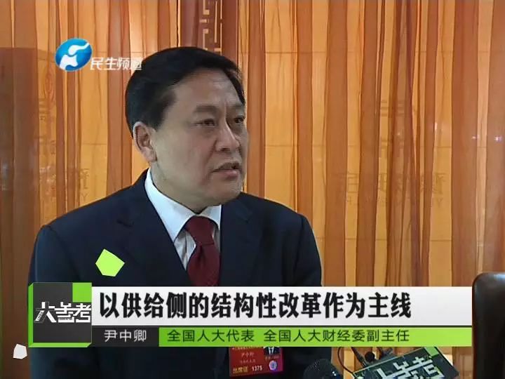 未来几年做什么赚钱_未来挣钱_赚钱未来做年终总结
