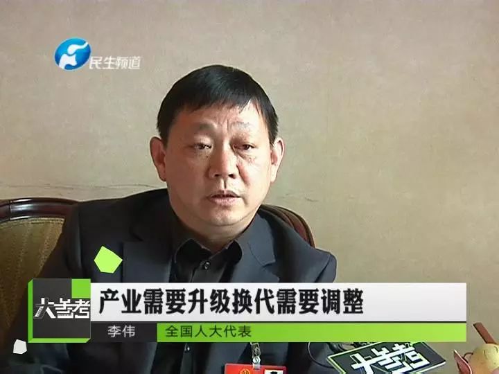 未来几年做什么赚钱_未来挣钱_赚钱未来做年终总结