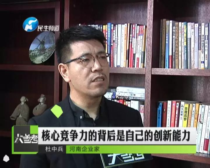 未来几年做什么赚钱_赚钱未来做年终总结_未来挣钱
