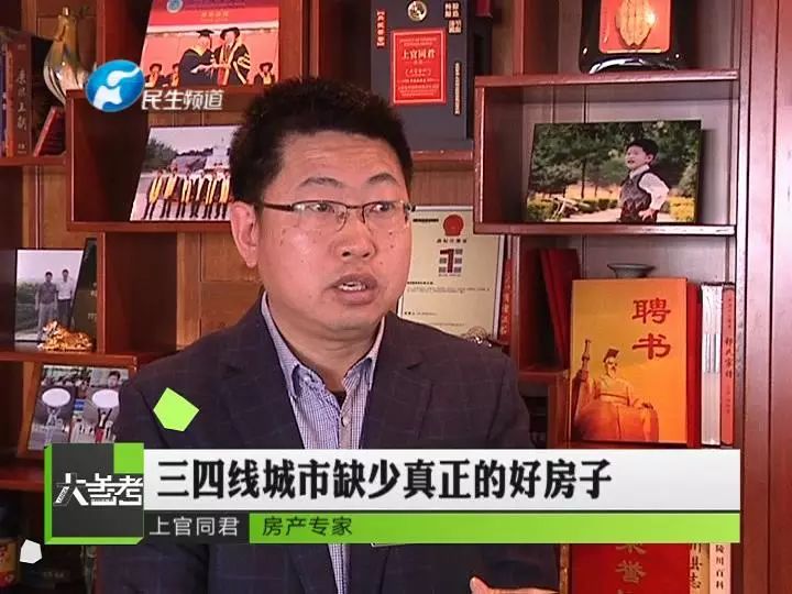 未来挣钱_赚钱未来做年终总结_未来几年做什么赚钱