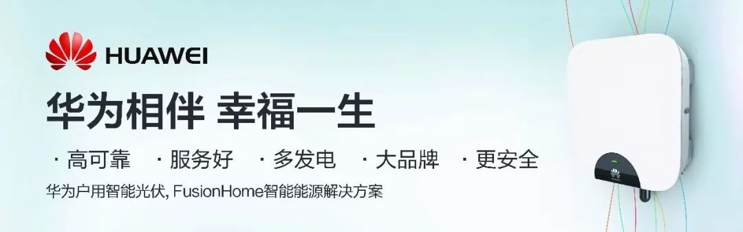 企业靠什么赚钱吗-充电桩企业究竟靠啥赚钱？-优创圈