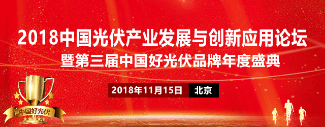 图片[2]-企业靠什么赚钱吗-充电桩企业究竟靠啥赚钱？-优创圈