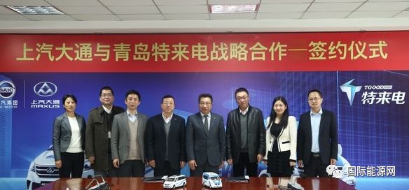 图片[5]-企业靠什么赚钱吗-充电桩企业究竟靠啥赚钱？-优创圈