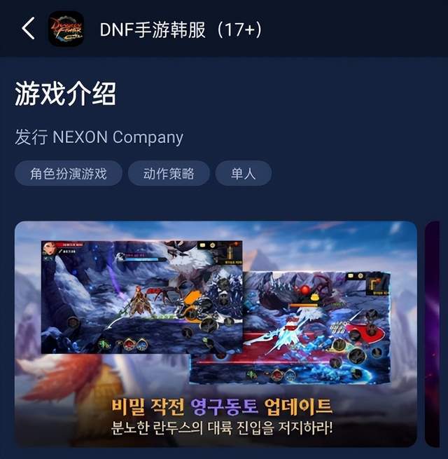dnf炼金做什么药挣钱_dnf炼金赚钱吗_dnf炼金做什么赚钱