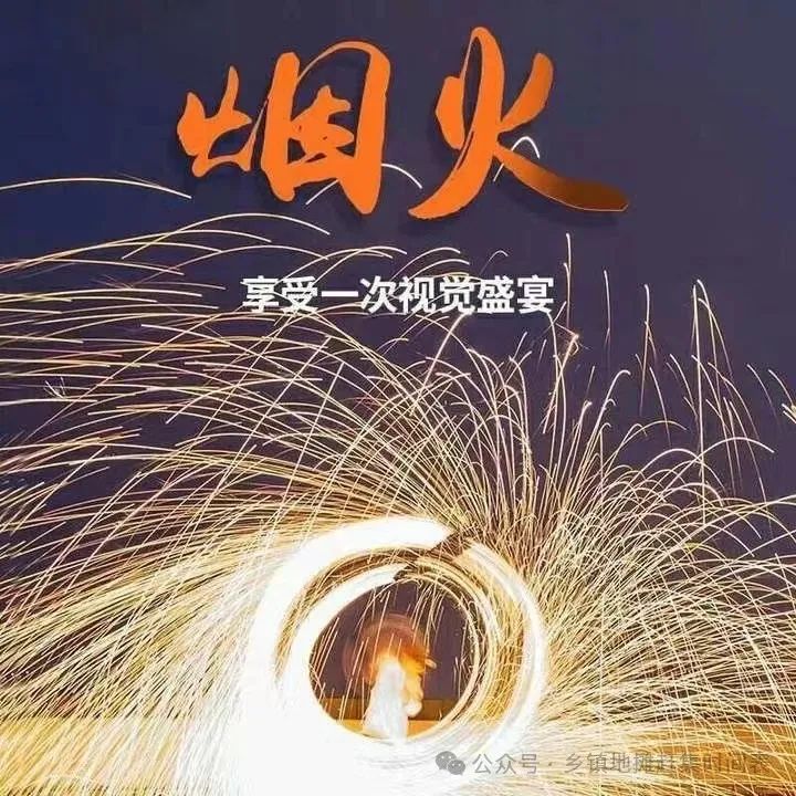 图片[2]-什么摊位赚钱-春节元宵节热销玩具，过年摆摊卖什么玩具好赚钱，玩具货源批发，春节摆摊卖玩具技巧-优创圈