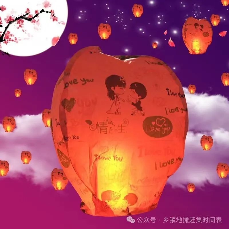 图片[11]-什么摊位赚钱-春节元宵节热销玩具，过年摆摊卖什么玩具好赚钱，玩具货源批发，春节摆摊卖玩具技巧-优创圈