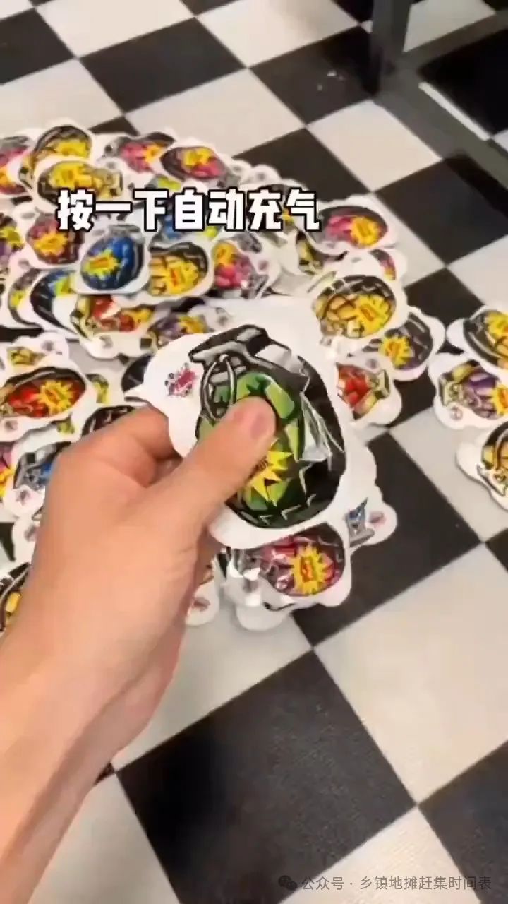 图片[5]-什么摊位赚钱-春节元宵节热销玩具，过年摆摊卖什么玩具好赚钱，玩具货源批发，春节摆摊卖玩具技巧-优创圈