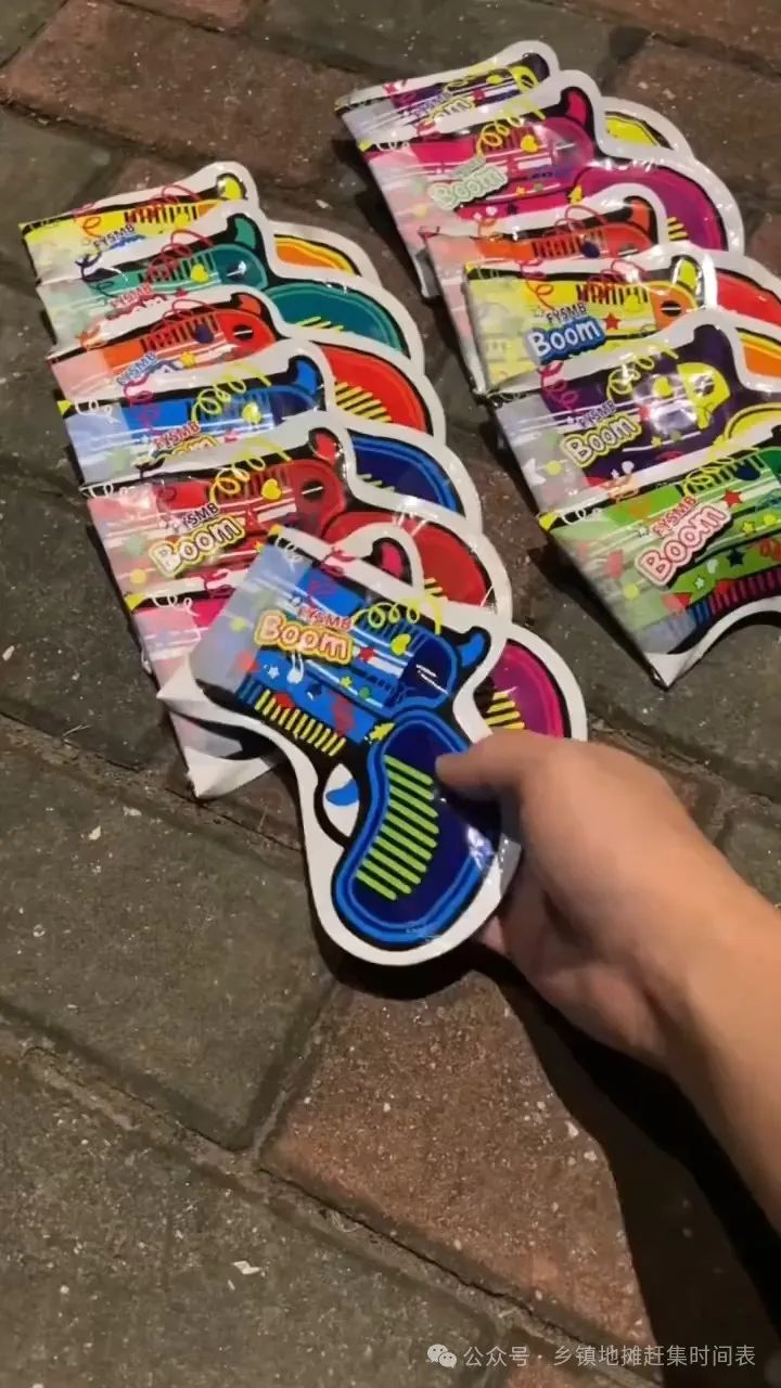 图片[6]-什么摊位赚钱-春节元宵节热销玩具，过年摆摊卖什么玩具好赚钱，玩具货源批发，春节摆摊卖玩具技巧-优创圈