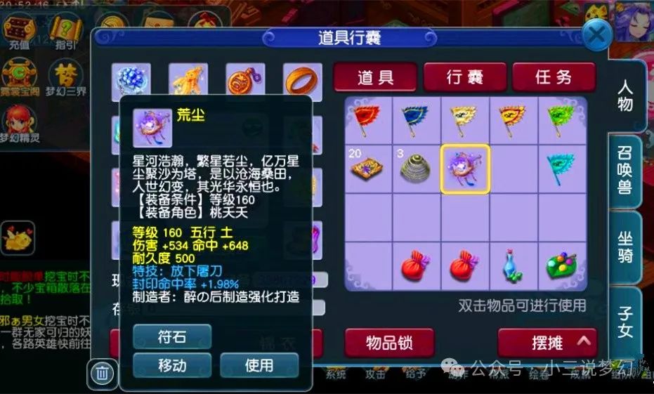 现在赚钱很容易吗_现在赚钱是不是很难_现在弄什么比较赚钱