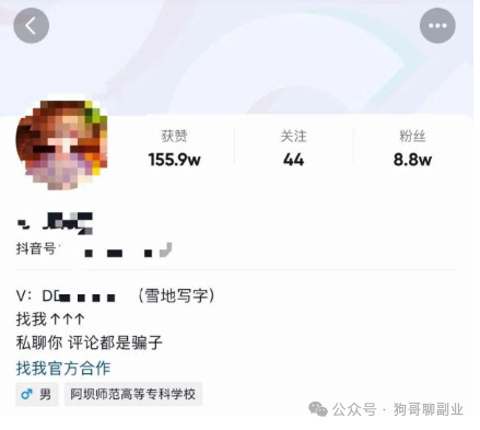 广州什么生意赚钱_生意赚钱广州话怎么讲_广州做生意挣钱吗