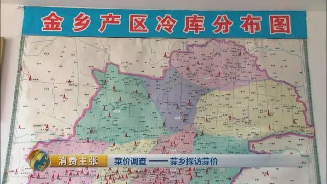 买卖赚钱比较做什么工作_做什么买卖比较赚钱_买卖赚钱比较做什么生意
