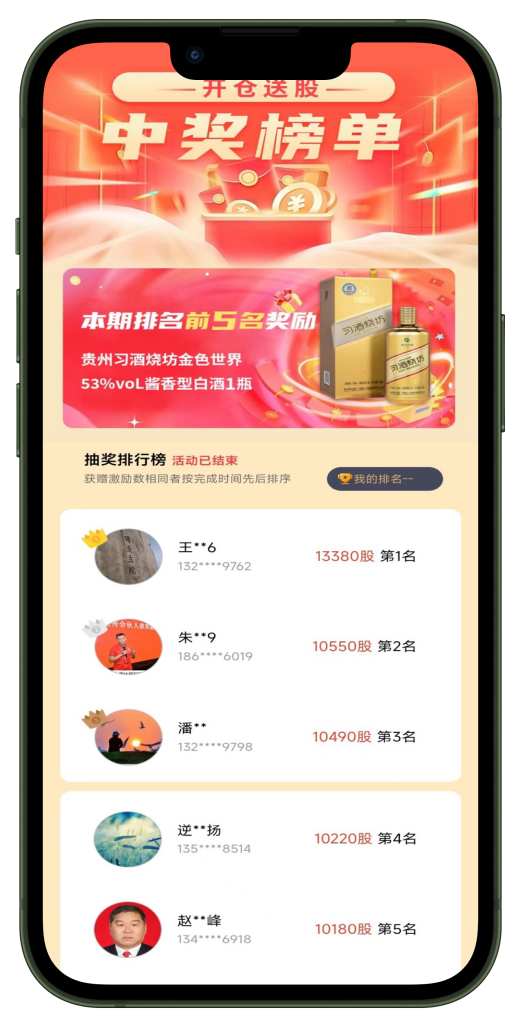 赚钱注册公司可靠吗_赚钱注册公司有风险吗_注册什么公司赚钱