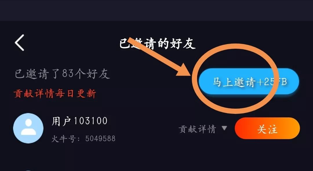 手机赚钱的法子_手机有什么方法赚钱最快_赚钱方法手机有哪些