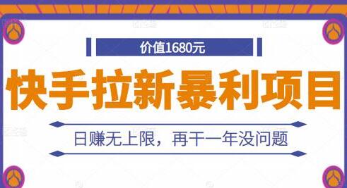 业务赚钱的工作有哪些_做什么业务赚钱_业务挣钱的门路