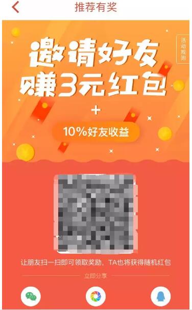 业务挣钱的门路_做什么业务赚钱_业务赚钱的工作有哪些