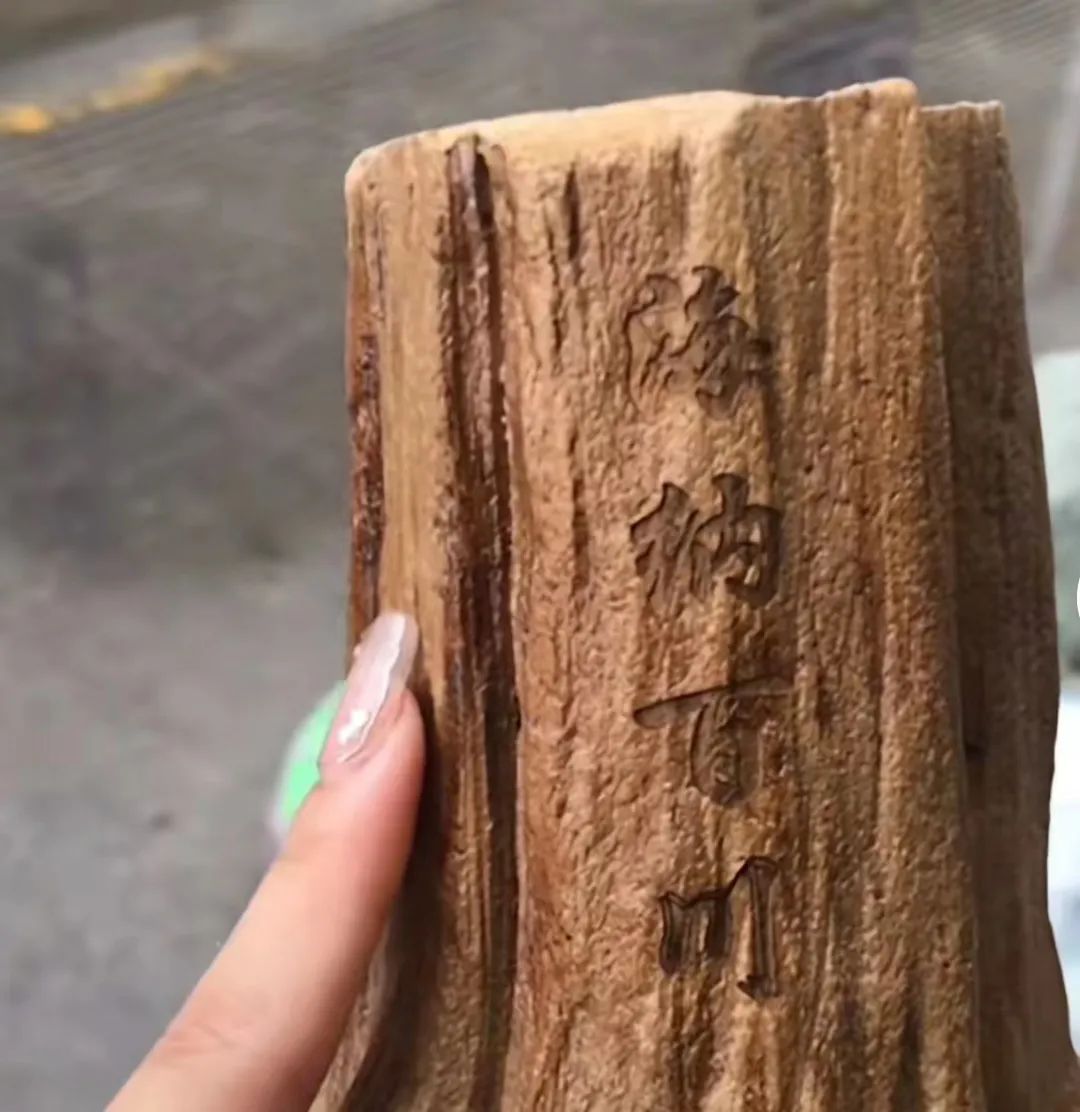 雕刻什么赚钱_雕刻赚钱嘛_雕刻生意好做吗