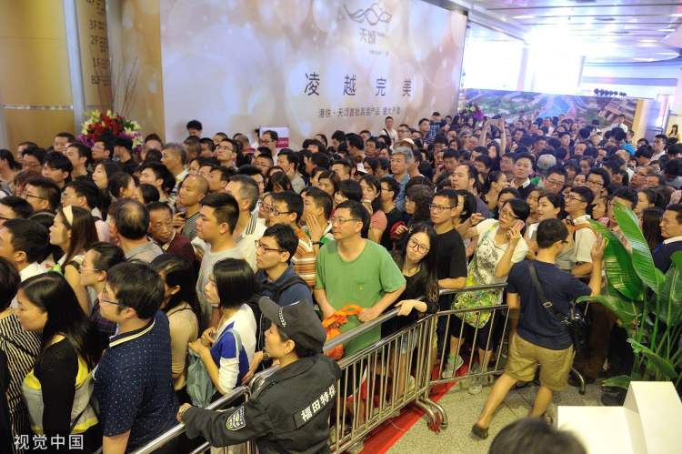 赚票点的钱是什么意思_卖什么票赚钱_买票赚钱