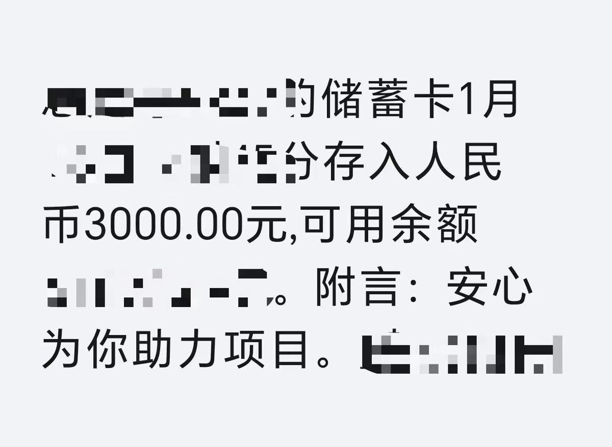 卖什么票赚钱_赚票点的钱是什么意思_卖票赚钱吗