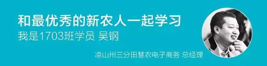 卖什么赚钱快-未来5年，这些农产品卖法，赚钱最快！-优创圈