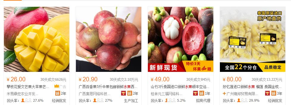 赚钱靠网络方法有哪些_靠网络挣钱_靠网络赚钱什么方法