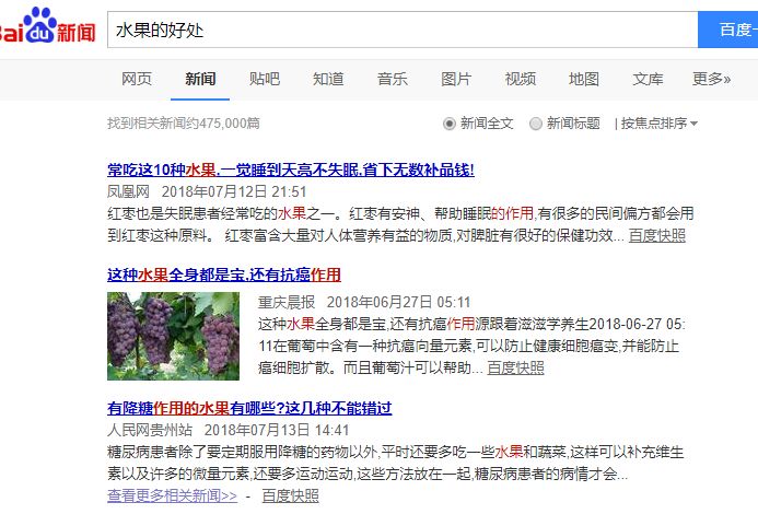 靠网络赚钱什么方法_赚钱靠网络方法有哪些_靠网络挣钱