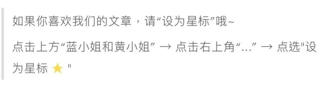 修什么最赚钱-扯白||从“一塌糊涂”到最赚钱女导演，她做对了什么？-优创圈