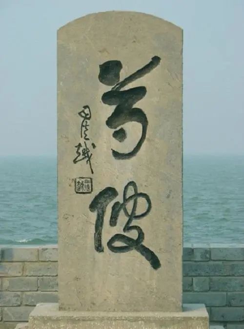 跑船跟跑货车哪个赚钱_船赚钱吗_什么船赚钱