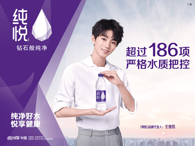 图片[13]-面包车干什么赚钱-浙A918BL黑色面包车，你“火”了！-优创圈