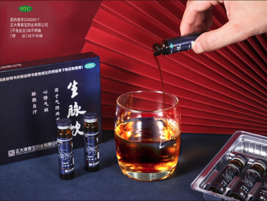 图片[14]-面包车干什么赚钱-浙A918BL黑色面包车，你“火”了！-优创圈