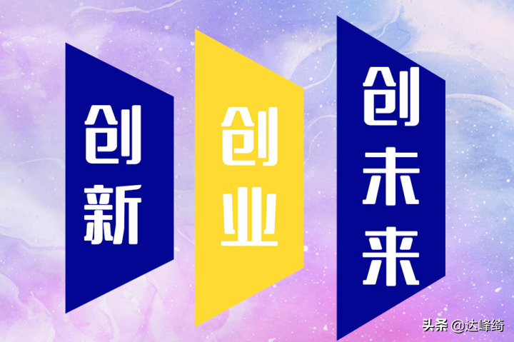 赚钱卖大学生怎么赚钱_大学生卖东西赚钱_大学生卖什么赚钱