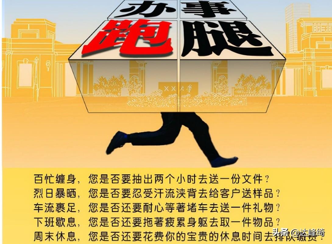 赚钱卖大学生怎么赚钱_大学生卖什么赚钱_大学生卖东西赚钱