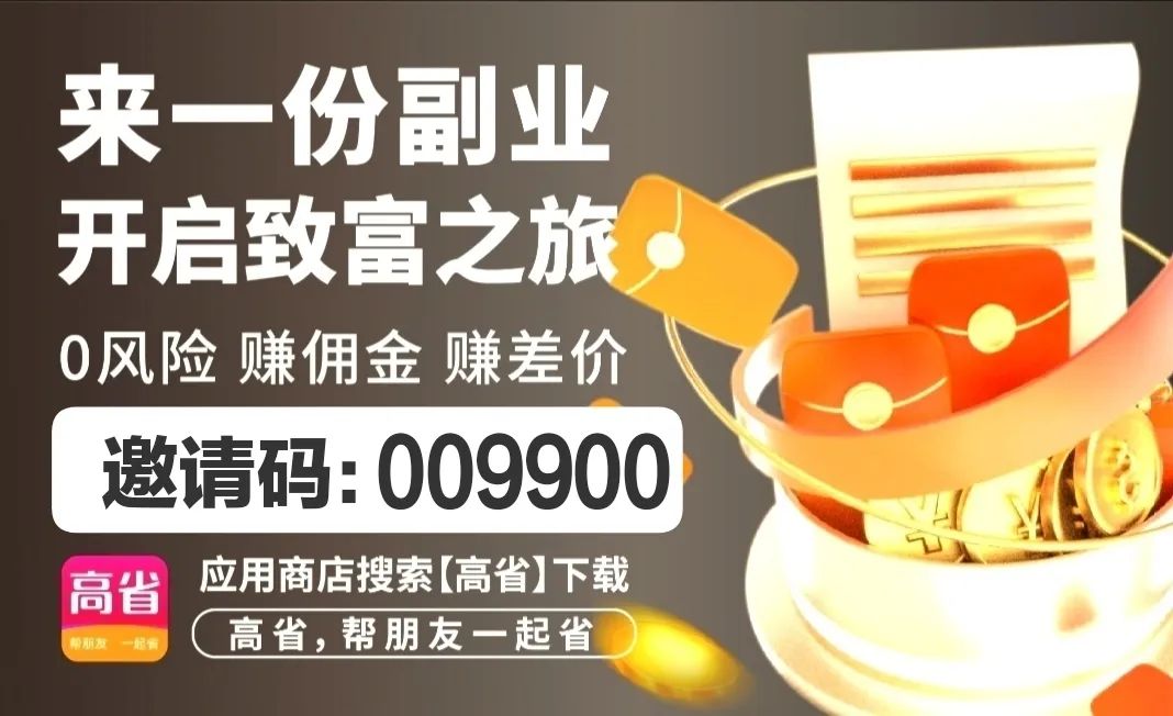 在小区做什么生意赚钱-不想上班，去小区周边做这3种小生意，闷声赚钱-优创圈