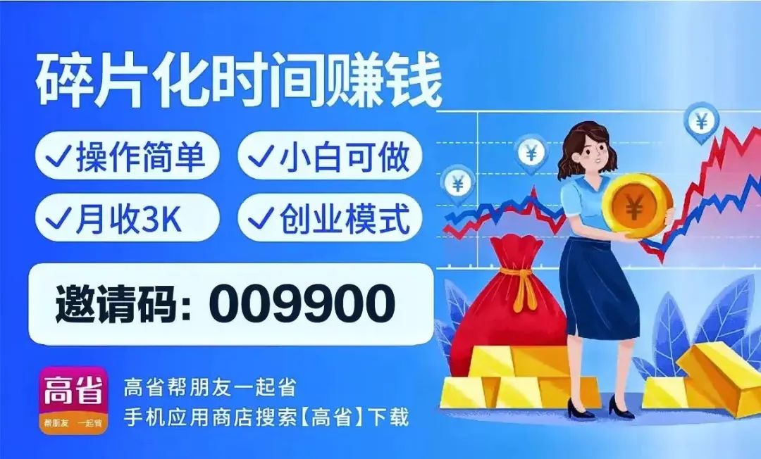 在小区做什么生意赚钱_小区生意什么赚钱_小区生意赚钱做什么