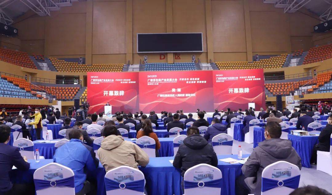 柳州赚钱柳州花_柳州赚钱软件_柳州什么赚钱
